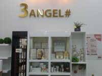 부산광역시 부산진구 범천동 848-8 2층